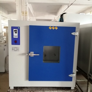 Nouveau kit de conversion de phares de voiture 12V en acier inoxydable industriel pour séchage en four, accessoires d'éclairage automobile - Product Image 2