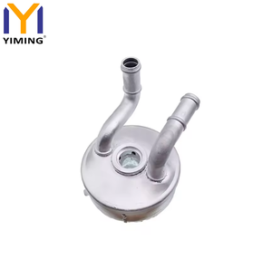 Enfriador de Aceite de Transmisión Automática de Aluminio para VW Lupo, Polo, Seat Arosa, <span class=keywords><strong>Skoda</strong></span> <span class=keywords><strong>Fabia</strong></span> 1999-<span class=keywords><strong>2005</strong></span> OEM 001409061 - Product Image 1