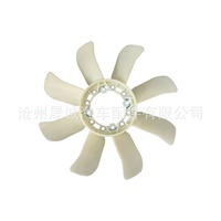 Pale de ventilateur 16361-17010 Compatible pour 1HDFT 1HDT 1HZ Engine Land Cruiser 70 75 80 Series