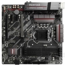 <span class=keywords><strong>Carte</strong></span> <span class=keywords><strong>mère</strong></span> Z390 <span class=keywords><strong>GAMING</strong></span> <span class=keywords><strong>PLUS</strong></span> - Product Image 6