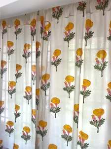 Rideau en coton fait à la main blanc avec souci jaune élégant traitement de fenêtre classique décor à la maison Accent pour vivre - Product Image 5