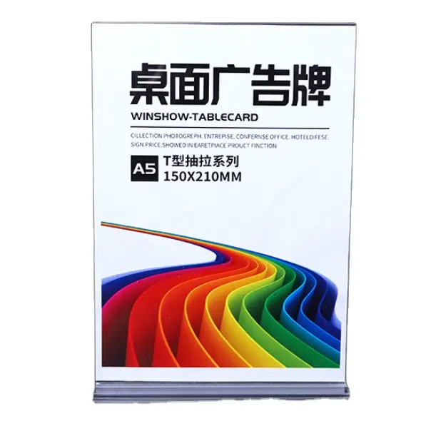 Promosyon A4 A5 A6 merkezi süpermarket menü reklam ekranı şeffaf T şekil mağaza akrilik işaret tutucu 8.5X11