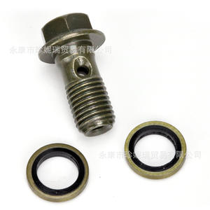 Vis de fixation de conduite d'huile de pompe de frein Zhen Nirui M10x1.25 pour scooter, VTT, moto tout-terrain, universelle, en métal durable - Product Image 3