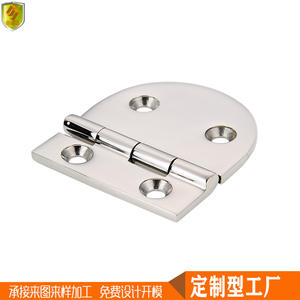 Charnières de porte pliantes en acier inoxydable robustes à 180 degrés, collection complète pour salle de bain et chambre à coucher, épaissies (72*65mm) - Product Image 5