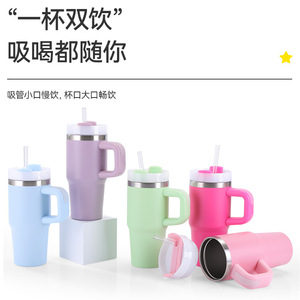 Customized 14oz Car <b>Mug</b> 304 Stainless Steel <b>Double</b> <b>Wall</b> Vacuum Insulated With Handle And Straw For Travel Outdoor Use - Product Image 1
