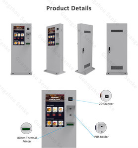 ตู้สั่งอาหารอัตโนมัติกลางแจ้ง หน้าจอสัมผัส 27 32 43 นิ้ว รุ่น SK-27a - Product Image 5