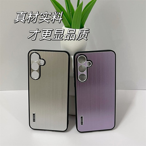 Funda de teléfono a prueba de golpes de Metal cepillado de alta calidad de lujo para Samsung Galaxy A55 A35 A15 A14 A13 A34 <span class=keywords><strong>A53</strong></span> <span class=keywords><strong>A54</strong></span> - Product Image 5