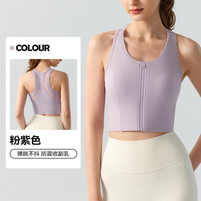 ชมพูม่วง