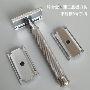 Rasoio Dishi <span class=keywords><strong>AX</strong></span>-SE DE Safety con testa di rasoio in lega di zinco e maniglie in acciaio inox per gli uomini e le donne di rasatura - Product Image 1