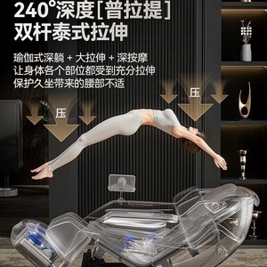 Massage Chair 4D Robotic Hand SL <b>Track</b> Full Body Automatic With Music Function Home Use - Product Image 5