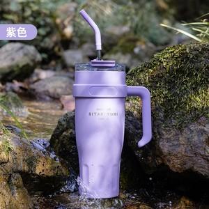 SITARAYURI سعة كبيرة معزولة ضوء فاخر مع قش بارد مقبض مكتب راقٍ عالي الجودة لقيمة عالية - Product Image 6