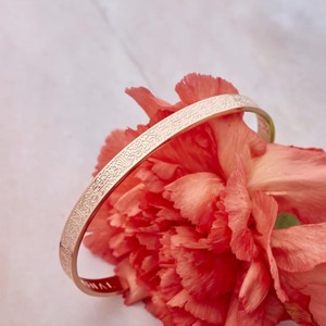 Brazalete de Oro con Diseño Islámico de Alá, Joyería Islámica, Regalos Musulmanes, para Hombre y Mujer - Product Image 5