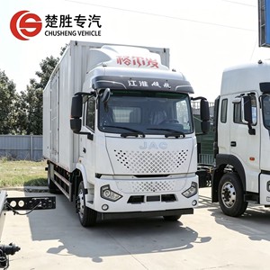 Nouveau Prix Usine Camion de Transport de Marchandises JAC 4X2 avec Caisse de 6,75 m, 240 CV, Camion Léger <span class=keywords><strong>à</strong></span> <span class=keywords><strong>Vendre</strong></span> - Product Image 1