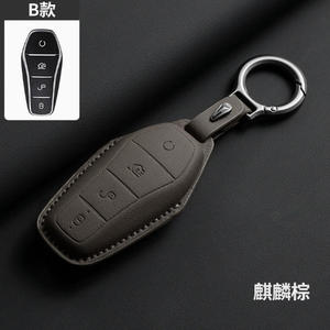 Funda para Llaves de PU Compatible con BYD para los Modelos Han, Dolphin, Song Plus, Yuan, Tang, Song Pro y Qin - Product Image 5