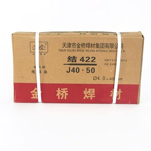 ลวดเชื่อมโกลเด้นบริดจ์ J422 ขนาด 3.2 มม. เหล็กกล้าคาร์บอน สำหรับเชื่อมโครงสร้างเหล็ก E4303 - Product Image 2