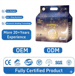 ผ้าอ้อมเด็กแบบใช้แล้วทิ้ง ตัวอย่างฟรี OEM ผลิตตามสั่ง บางเฉียบ พิมพ์ลายได้ ผ้าอ้อมเด็กแรกเกิด ขายส่งจากโรงงาน ป้องกันการรั่วซึมแบบ 3 มิติ - Product Image 1