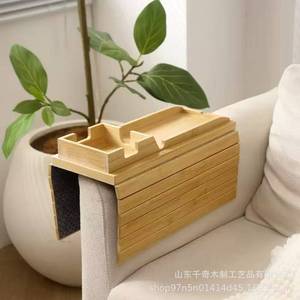 Bandeja de Madera para Reposabrazos de 32 cm x 12 cm, Portavasos de Bambú para Sofá, Plato Multiusos para Aperitivos, Uso en Escritorio - Product Image 3