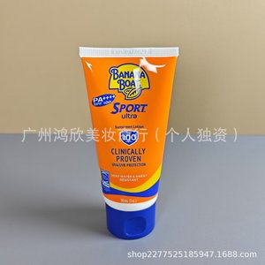 โลชั่นกันแดด Banana Boat Sport Ultra SPF 100 PA++++ 90 มล. กันน้ำ สำหรับใช้กลางแจ้งและชายหาด - Product Image 3