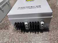 Interruptor de Aislamiento Fotovoltaico CC 4P 32A DC500V, Caja Combinadora Solar, Interruptor de Conversión, Gabinete Eléctrico Impermeable IP65