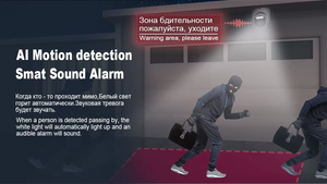 Inlifecam 5.0MP tuya ứng dụng thông minh Bullet + tháp pháo kim loại ai con người/vật nuôi phát hiện chuyển động mạng IP Camera POE NVR an ninh Kit hệ thống - Product Image 4