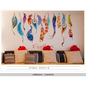 สติกเกอร์ติดผนังขนนก 50x70 ซม. สไตล์โบฮีเมียน PVC แบบถอดได้ตกแต่งบ้านสำหรับห้องนั่งเล่นห้องนอน - Product Image 2