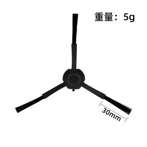 แปรงด้านข้างสีดำสำหรับ <span class=keywords><strong>Xiaomi</strong></span> Mijia L10 <span class=keywords><strong>Pro</strong></span> 1C 1T ชิ้นส่วนหุ่นยนต์ดูดฝุ่น D9 F9 - Product Image 2