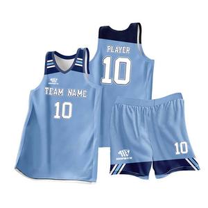Horweilカスタマイズ可能バスケットボールジャージー通気性セットパーソナライズされたチーム番号OEMメーカーバスケットボールユニフォーム - Product Image 1