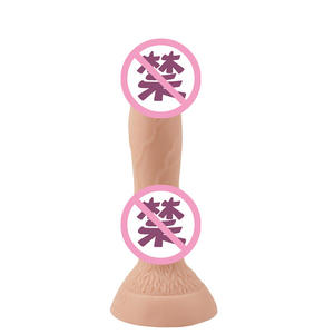Dildo Sex Masturbator Voor Vrouwen Handmatige Stuwkracht Geweer Machine Voor Vrouwen Volwassen <span class=keywords><strong>Penis</strong></span> Zelfverdediging Orgastische Toverstaf Artefact - Product Image 6