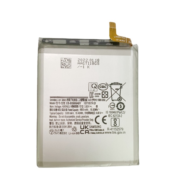 High Quality Lithium Polymer Digital Smart Phone Battery for Samsung S20 S21 S22 S23  ultra Original Li-ion Battery