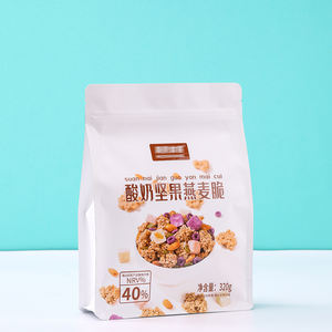 Özel fermuar sızdırmazlık plastik baskı çay ambalaj 250g 500g 1KG köşebent Mylar düz dipli çanta fermuar ile - Product Image 4