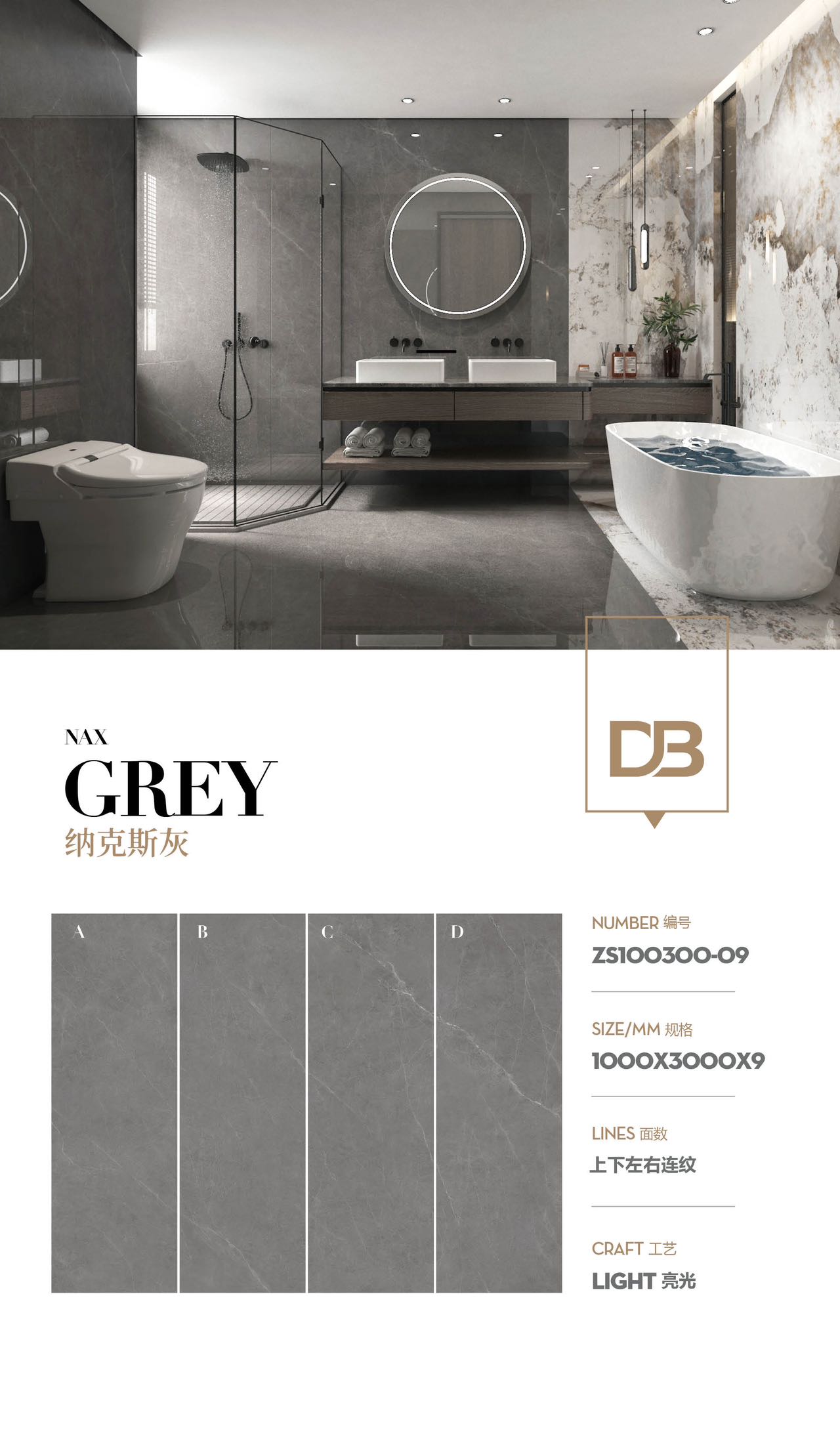 Nax gris