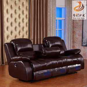Vip Cinema Sofa Leather Home Theater <b>Seat</b> With <b>Storage</b> And Cup Holder For Living Room Adult Use - Product Image 4