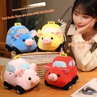 Jouet en peluche super doux en forme de cochon-taxi mignon et amusant, avec rembourrage en coton PP, cadeau pour la Journée des enfants