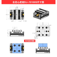 Nouveau DJ-6080H DJ 70100S Étau auto-centrant à quatre ou cinq axes, fixation auto-centrante, serrage rapide positif et négatif