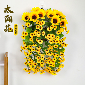 Guirnaldas de Girasoles Artificiales, Decoración de Pared con Flores de Seda para el Hogar, Bodas y Uso en Exteriores - Product Image 3