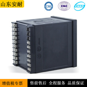 Controlador de temperatura digital Changhui Swp G, salida 4-20 mA, voltaje de operación de 24 V, control inteligente para uso industrial - Product Image 4