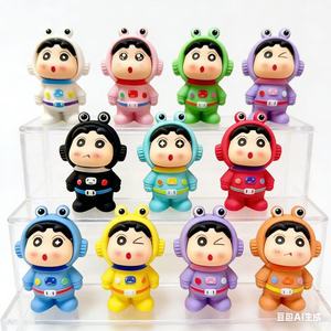 พวงกุญแจเรซิ่นรูปนักบินอวกาศชินจัง สีแดงสด ของเล่นการ์ตูนอนิเมะ ของตกแต่งโต๊ะทำงาน อุปกรณ์เสริมเครื่องประดับ DIY - Product Image 3