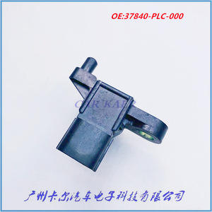 Camshaft Position <b>Sensor</b> 37840-PLC-000 <b>For</b> Honda Civic <b>Car</b> Auto Replacement Part - Product Image 2