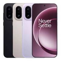 Nouveau OnePlus 15 Gaming Phone 2025, écran AMOLED 6,78 pouces 165 Hz, Snapdragon 8 Elite Gen 5, batterie 7300 mAh, chargeur 120 W, ColorOS 16