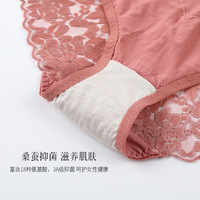 HD031 Grande taille pour l'Amérique, sous-vêtements élégants en micro modal doux pour femmes