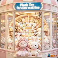 Plus de 30K styles – Peluche Ours Fraise de 8 pouces – Jouet en peluche animal alimentaire Kawaii en gros – Prix pour machine à griffes – Jouet d'arcade