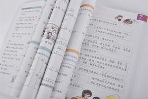 New Design Your Self-Publish Book Printing Woodfree <b>Paper</b> Saddle Stitching Booklet with Full Color and <b>Gloss</b> PP Lamination - Product Image 6