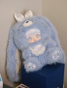Nouvelle Sortie - Figurine Originale Cry Baby Yomi Flower Whispers 800% en Peluche - Boîte Mystère - Échelle 1/6 - Fabriquée en Chine - Poupée Tendance Kawaii - Cadeau - Product Image 2