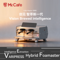 Machine à café commerciale MRC Cafe Master S800-M avec mousseur à lait automatique à une touche et profilage de pression
