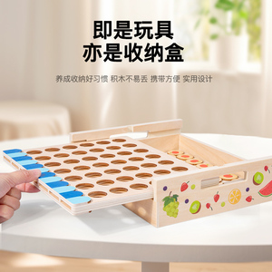 2024 đa chức năng trò chơi Hội Đồng Quản trị hàng lên <span class=keywords><strong>4</strong></span> đồ chơi cổ điển bốn trong một hàng trò chơi cho trẻ em 3-6 tuổi Hội Đồng Quản trị trò chơi thiết lập - Product Image 3