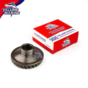 Engrenage de marche arrière pour moteur hors-bord YALUME MARINE 6H3-45571 pour moteur de bateau Yamaha 2 temps 60 CV, pièce de rechange - Product Image 4