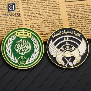 Moneta personalizzata in metallo dorato con logo smaltato morbido dell'arabia saudita