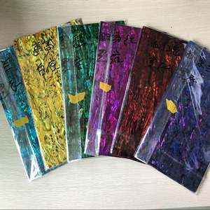 New Zealand Đầy Màu Sắc Bào Ngư Paua <span class=keywords><strong>Shell</strong></span> <span class=keywords><strong>Laminate</strong></span> Nhuộm Giấy Tự Dính Sheets Đối Với Trang Trí Nội Thất - Product Image 2