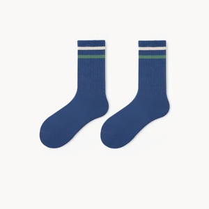 Calcetines Deportivos Personalizados para Niños, Cómodos y Transpirables, de Algodón, para Todo el Día, Calcetines Largos y Resistentes - Product Image 4