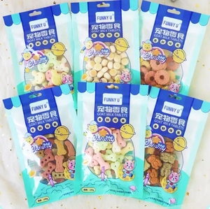 Comida seca natural para perros y mascotas, bocadillos a base <span class=keywords><strong>de</strong></span> carne, galletas para masticar huesos para cachorros - Product Image 1